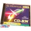 CD-RW FUJIFILM   700Mb 4x speed