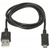 Кабель USB2 AM-MICROBM 1M USB08-03H 87473 DEFENDER