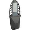 Smartbuy  <SBL-SL-130-6K>(6000K,  130Вт,  220В)
