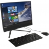Lenovo IdeaCentre AIO 510-22ISH <F0CB00FSRK> i3  6100T/4/500/DVD-RW/WiFi/BT/Win10 Pro/21.5"