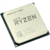 CPU AMD Ryzen 7 1800X (YD180XB) 3.6  GHz/8core/4+16Mb/95W Socket AM4