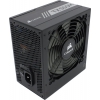 Блок питания Corsair TX550M <CP-9020133-EU> 550W ATX  (24+2х4+2x6/8пин) Cable Management