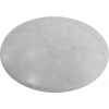 Smartbuy <SBL-MD-35-W-6K> (2450 люмен,  6000K, 35Вт, 180-240В)