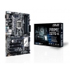 Материнская плата Z270 LGA1151 ATX PRIME Z270-K Asus (PRIMEZ270-K)