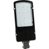 Smartbuy <SBL-SL2-90-6K>  (6000K, 90Вт)