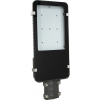 Smartbuy  <SBL-SL2-50-6K>  (6000K,  50Вт)