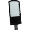 Smartbuy <SBL-SL2-130-6K>  (6000K, 130Вт)