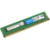 Crucial <CT51272BA186DJ> DDR3 DIMM 4Gb  <PC3-15000> CL13 ECC