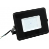 Smartbuy <SBL-FLIP-50-65K> (4500 люмен,  6500K,  50Вт,  160-240В)
