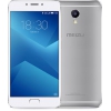 Мобильный телефон M5 NOTE 16GB SILVER M621H-16-S MEIZU