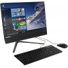 Lenovo IdeaCentre AIO 510-22ISH  <F0CB00U6RK> i5 7400T/8/1Tb/DVD-RW/WiFi/BT/Win10Pro/21.5"