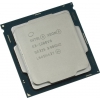 CPU Intel Xeon E3-1280 V6 3.9 GHz/4core/1+8Mb/72W/8  GT/s LGA1151