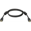 Кабель а/в DEFENDER 1.5m м HDMI M-HDMI M 1.4 87341