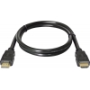 Кабель а/в DEFENDER 1m м HDMI M — HDMI M 1.4 87350