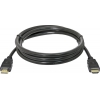 Кабель а/в DEFENDER 1.5m м HDMI M — HDMI M 1.4 87351