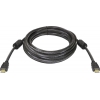 Кабель а/в DEFENDER 5m м HDMI M-HDMI M 87460