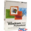 Microsoft Windows 2000 Профессиональный выпуск Рус. (BOX)