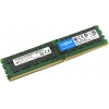 Crucial <CT32G4LFD424A> DDR4 LRDIMM 32Gb <PC4-17000> CL17 ECC  Registered  Load  Reduced