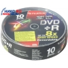 DVD+R Disc FUJIFILM   4.7Gb  8x  <уп. 10 шт.> на шпинделе