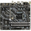 Материнская плата MSI B250M BAZOOKA LGA1151 Intel B250 4xDDR4 mATX AC`97 8ch(7.1) GbLAN