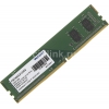 Память DDR4 8Gb 2133MHz Patriot PSD48G213382 RTL PC4-17000 CL15 DIMM 288-pin 1.2В