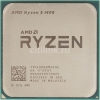 Процессор AMD Ryzen 5 1400 AM4 (YD1400BBM4KAE) (3.2GHz) OEM