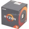 Процессор AMD Ryzen 5 1500X AM4 (YD150XBBAEBOX) (3.5GHz) Box