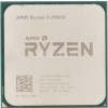 Процессор AMD Ryzen 5 1500X AM4 (YD150XBBM4GAE) (3.5GHz) OEM