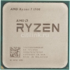Процессор AMD Ryzen 7 1700 AM4 (YD1700BBM88AE) (3.0GHz/100MHz) OEM