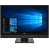 Моноблок Dell Optiplex 7450 23.8" Full HD Touch i7 7700 (3.6)/8Gb/1Tb 7.2k/R7 M465X 2Gb/Windows 10 Professional/GbitEth/WiFi/BT/Cam/черный 1920x1080 (7450-3518)