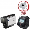 Экшн-камера Sony FDR-X3000R 1xExmor R CMOS 8.2Mpix белый (FDRX3000R.E35)