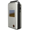 NOKIA 6170 (900/1800/1900, Shell, LCD 128x160@64k+96x65@4k, GPRS+IrDA, внут.ант, видео, MMS,Li-Ion 760mAh,121 г.)