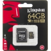 Флеш карта microSDXC 64Gb Class10 Kingston SDCG/64GB + adapter