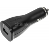 Автомобильное зар./устр. Samsung EP-LN915CBEGRU 2A универсальное кабель USB Type C черный