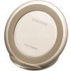 Беспроводное зар./устр. Samsung EP-NG930BFRGRU для Samsung gold