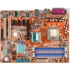 M/B ABIT AG8-V Socket775 <i915P> PCI-E+LAN1000 SATA U100 ATX 4DDR<PC-3200>