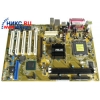 M/B ASUSTeK P5P800S/L   Socket775 <i848P> AGP+LAN SATA U100 ATX 2DDR<PC-3200>