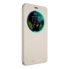 Чехол (флип-кейс) Asus для Asus ZenFone ZS570KL View Flip Cover золотистый (90AC01E0-BCV012)