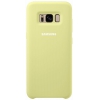 Чехол (клип-кейс) Samsung для Samsung Galaxy S8 Silicone Cover зеленый (EF-PG950TGEGRU)