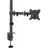 Кронштейн для мониторов Arm Media LCD-T12 черный 15"-32" макс.12кг настольный поворот и наклон верт.перемещ. (10153)
