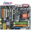 M/B Micro-Star MS-7053 925XE Neo Platinum   Socket775 <i925XE> PCI-E+GbLAN+LAN+1394 SATA U133 RAID ATX 4DDR-II