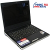 Navigator W200WH(GS) C-M-1.5/256/40(5400)/DVD-RW/RC/WMs/InOn/WinXP/12.1"WXGA <GPB02689>
