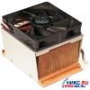 CoolerMaster <E3W-N73SC-01> Cooler for Socket 603/604 (SMART, Cu)