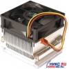 CoolerMaster <DI4-8KD3B-01> Cooler for Socket 478 (SMART, Al)