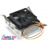 CoolerMaster <DI4-6H53B-01> Cooler for Socket 478 (Al)