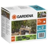 Набор для полива Gardena 01265-20.000.00