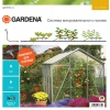 Набор для полива Gardena 01373-20.000.00