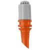 Наконечник Gardena 01365-29.000.00 5 предметов