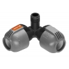 Фиттинг Gardena 02782-20.000.00