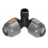 Фиттинг Gardena 02783-20.000.00